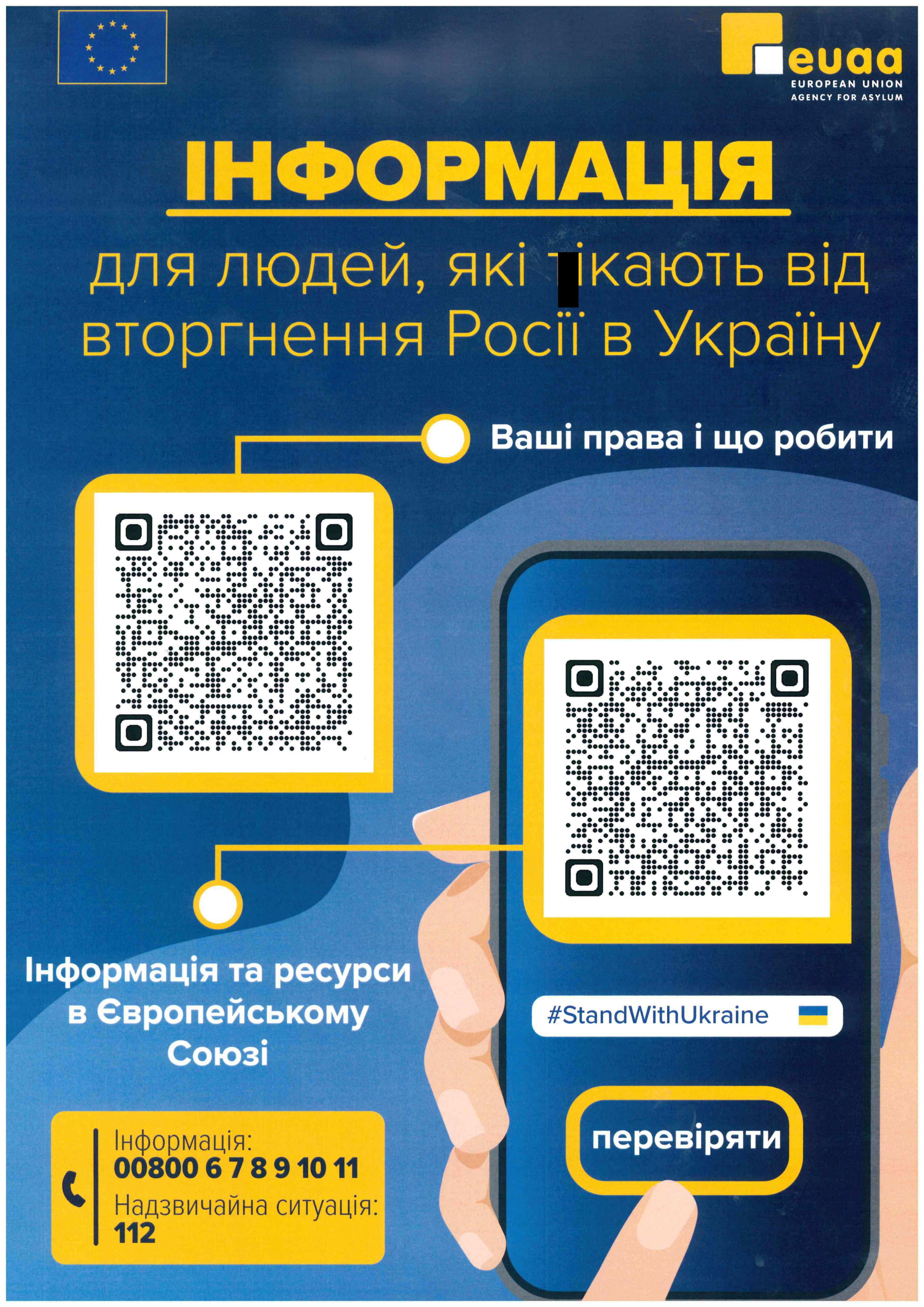 Informacja dla obywateli Ukrainy